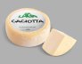 caciotta di latte di pecora Filiera della Laga Valle Castellana a Teramo in Abruzzo